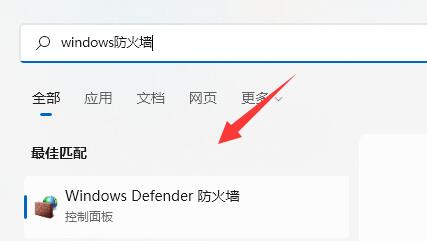 VMware虚拟机VMX文件无法启动修复指南