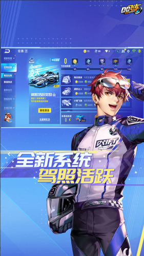 QQu98deu8f66u5185u8d2du514du8d39u7248