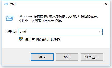 夜神模拟器网络异常解决教程