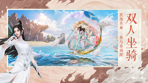 u68a6u5e7bu65b0u8bdbu4ed9u5185u8d2du514du8d39u7248