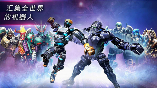 u94c1u7532u94a2u62f3u4e16u754cu673au5668u4ebau62f3u51fbu4e2du6587u7248