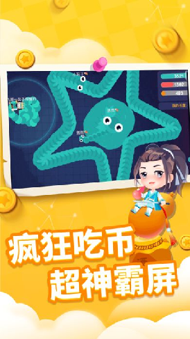 u8d2au5403u86c7u8fdbu5316u8bba2022