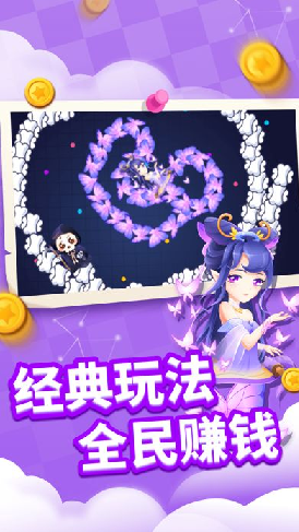 u8d2au5403u86c7u8fdbu5316u8bba2022u514du8d39u7248