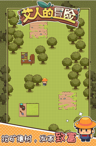 u827eu4ebau7684u5192u9669u65e0u9650u91d1u5e01u7248