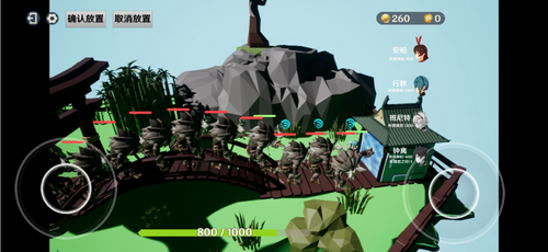 u539fu65e5u65b9u821f