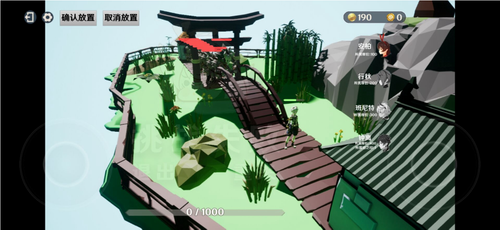 u539fu65e5u65b9u821fu624bu673au7248