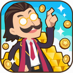 富豪人生模拟经营手游