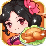 小小客栈经营模拟之旅v1.3.3 免费版