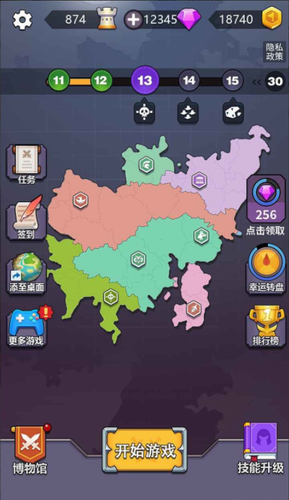 u9886u5730u4e89u593au6218u65e0u9650u91d1u5e01u94bbu77f3u7248