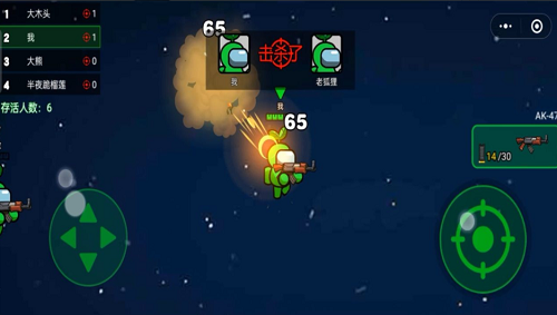 u61a8u61a8u5927u51b3u6597