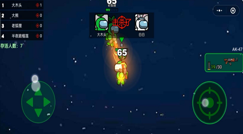 u61a8u61a8u5927u51b3u6597u65e0u9650u91d1u5e01u7248