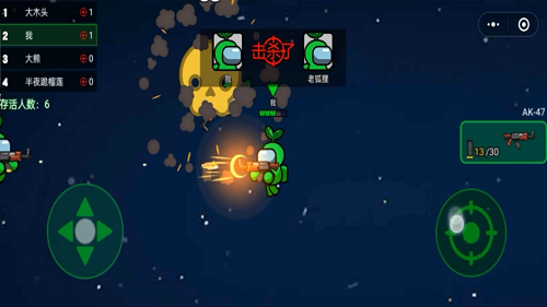 u61a8u61a8u5927u51b3u6597u5185u8d2du514du8d39u7248