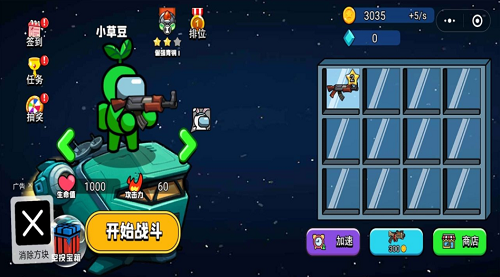 u61a8u61a8u5927u51b3u6597u7ea2u5305u7248