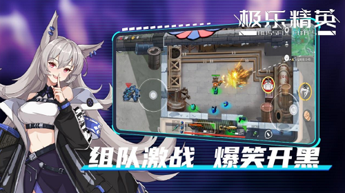 u6781u4e50u7cbeu82f1u5185u7f6eu4feeu6539u5668u7248