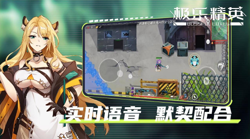 u6781u4e50u7cbeu82f1u65e0u9650u70b9u5238u4feeu6539u5668u7248