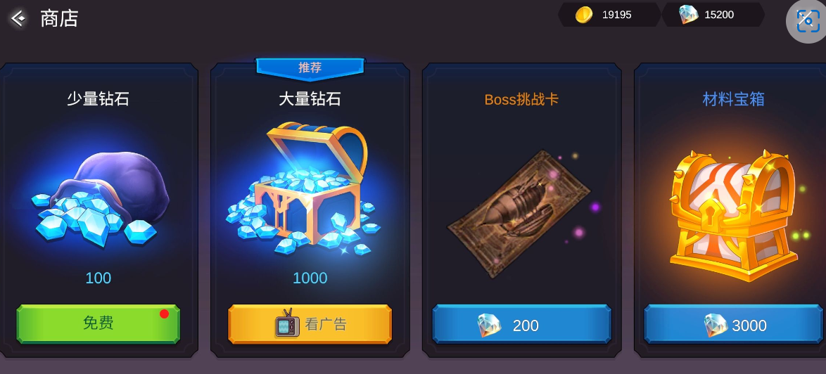 u70bdu7130u4e4bu5fc3u514du8d39u6700u65b0u7248u672c