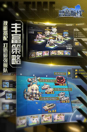 u78a7u84ddu822au7ebf