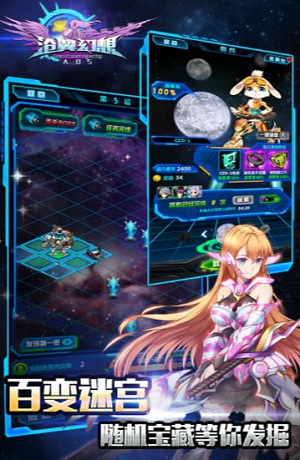 u6ca7u7ffcu5e7bu60f3u514du5e7fu544au7248