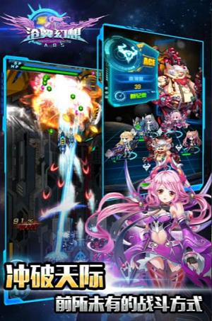 u6ca7u7ffcu5e7bu60f3