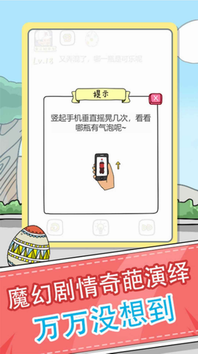 u5168u6c11u6765u70e7u8111