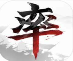 率土之滨三国沙盘战略全v4.3.3 无限玉符版