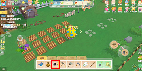 u6469u5c14u5e84u56ed