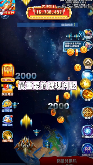 u8363u8000u6218u673au5185u8d2du514du8d39u7248
