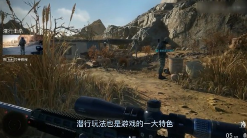 u72d9u51fbu6218u72fcu5185u8d2du514du8d39u7248