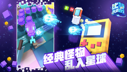 u6bd4u7279u5927u7206u70b8