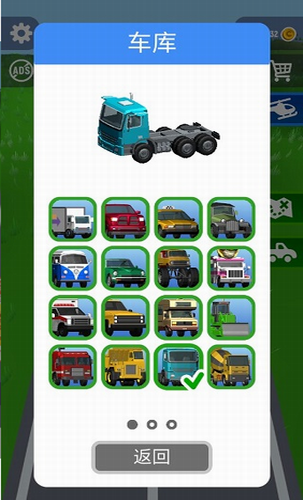 u975eu5e38u901fu9012u5185u8d2du514du8d39u7248