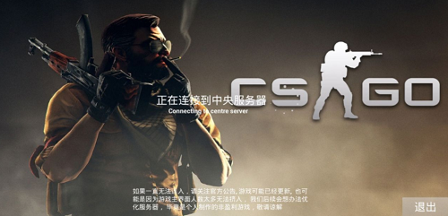 csgou624bu673au7248