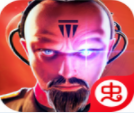 红警经典策略对战手游特色