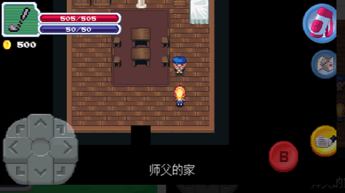 u9ad8u5c14u592bu52c7u8005u65e0u9650u94bbu77f3u7248