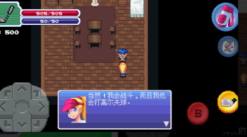 u9ad8u5c14u592bu52c7u8005u5185u8d2du514du8d39u7248