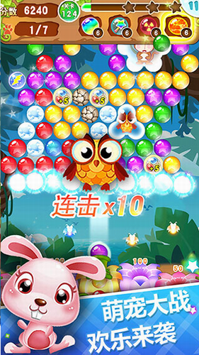 u6ce1u6ce1u5c04u624bu5185u8d2du514du8d39u7248