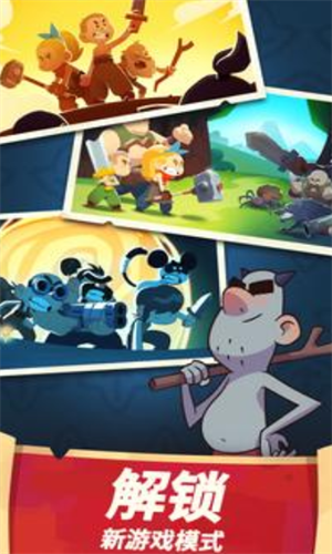 u5deeu4e0du591au82f1u96c4