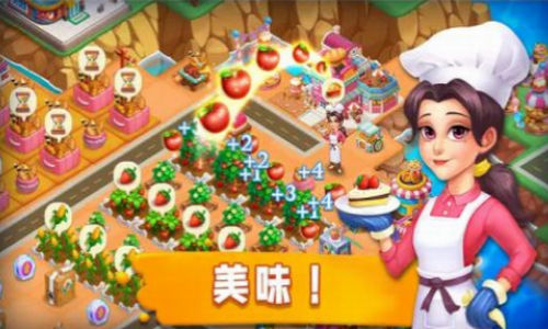 u5c0fu9547u6d88u9664u6545u4e8b