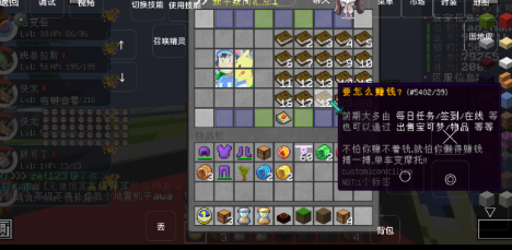 u521du5fc3u5b9du53efu68a6u514du5e7fu544au7248