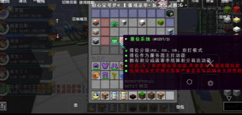 u521du5fc3u5b9du53efu68a6