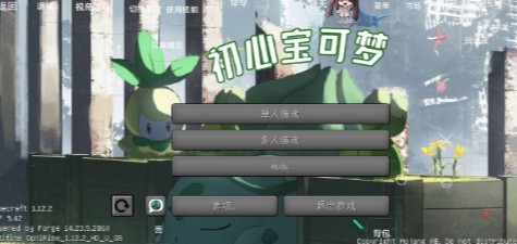 u521du5fc3u5b9du53efu68a6