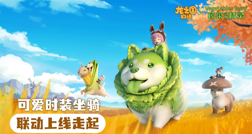 u9f99u4e4bu56fdu7269u8bedu5185u8d2du514du8d39u7248