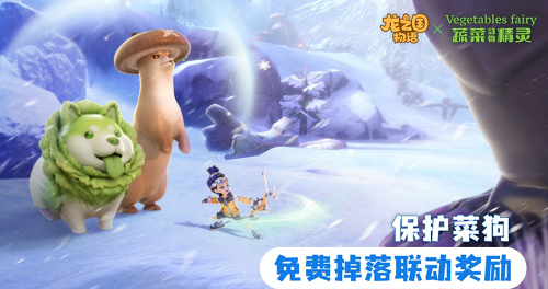 u9f99u4e4bu56fdu7269u8bedu4e2du6587u514du8d39u7248