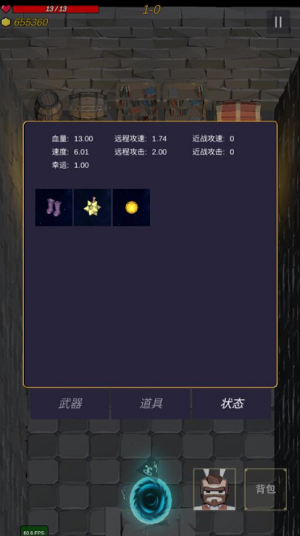 u65e0u5c3du68eeu6797u65e0u9650u94bbu77f3u7248