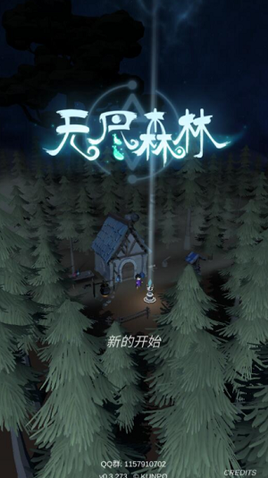 u65e0u5c3du68eeu6797