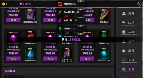 u6d41u6c99u4e4bu57ce