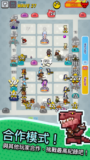 u52a8u7269u968fu673au9632u5fa1u4e2du6587u514du8d39u7248