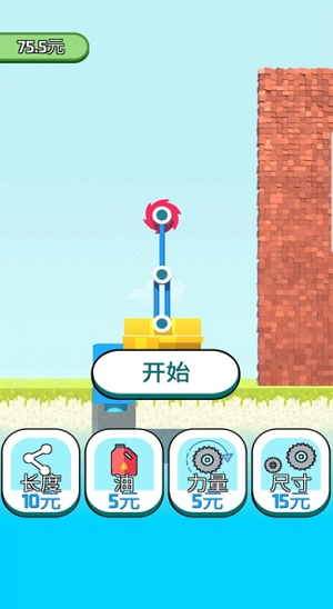 u62c6u5899