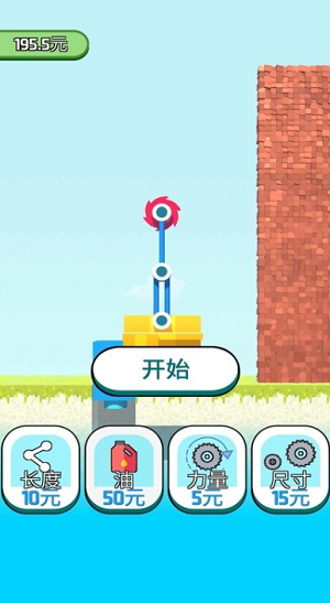 u62c6u5899u5185u8d2du514du8d39u7248