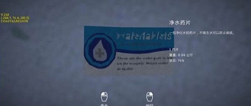 u6f2bu6f2bu957fu591c