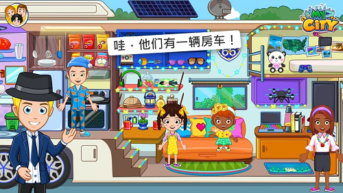 u6211u7684u57ceu5e02u670bu53cbu4e4bu5bb6u65e0u9650u91d1u5e01u7248